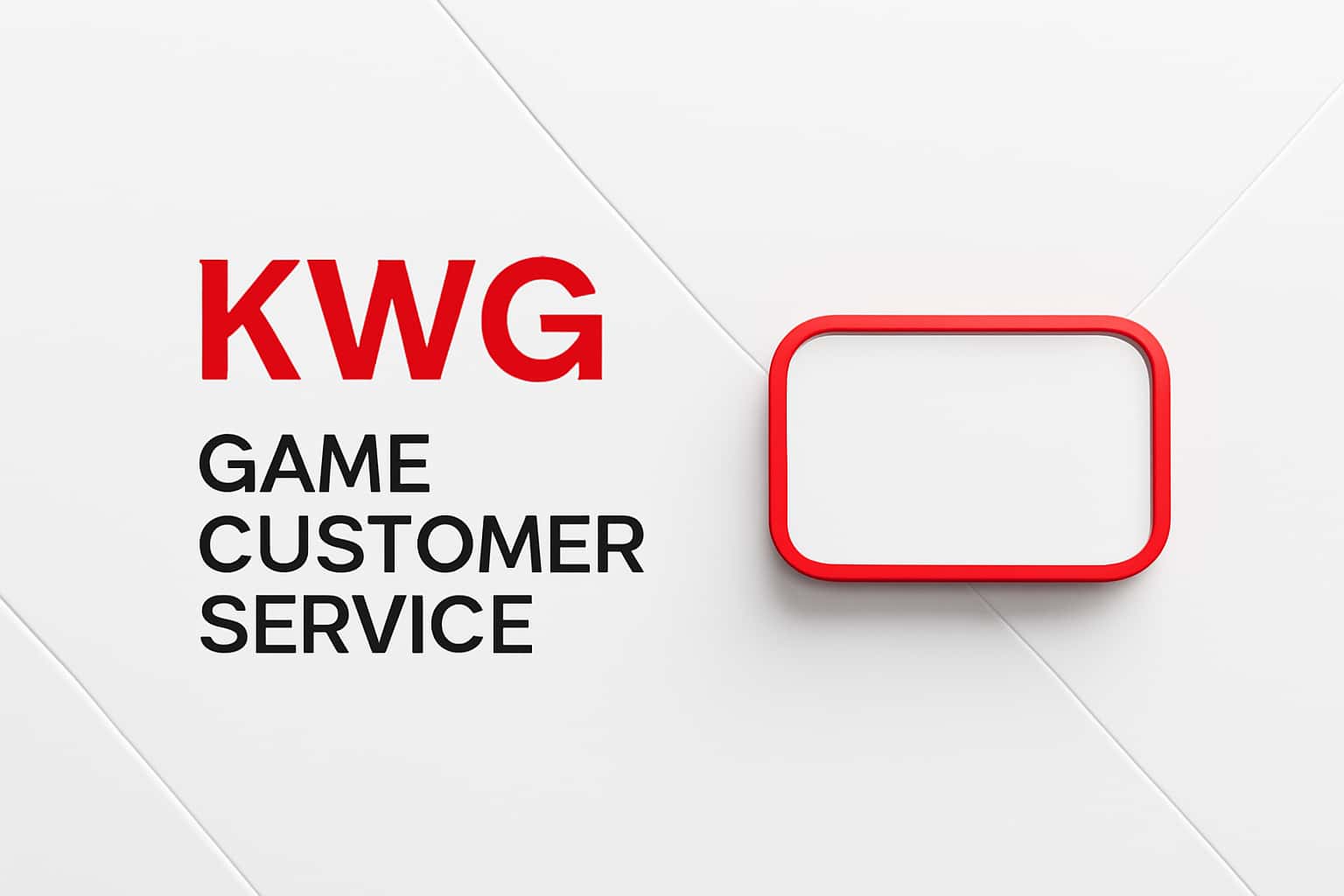 KWG Game Customer Service Interface